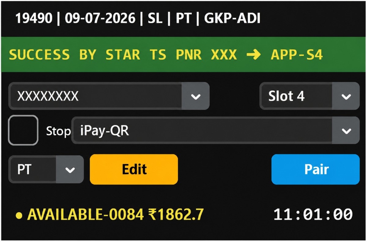 Starts Tatkal Software — software available at Tatkal Host